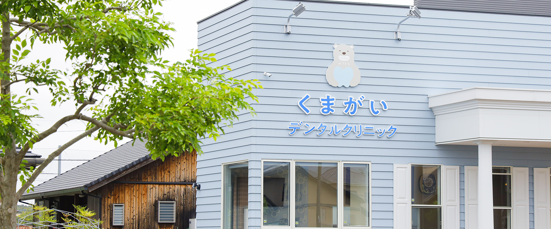 メインビジュアル