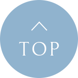 TOPへ